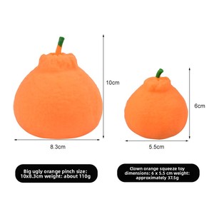 Nouveau jouet moelleux de grande taille Kumquat Ponkan LYT0703 - Anti-stress, amusant, décompression, réaliste, aspect moche, en caoutchouc - Product Image 4
