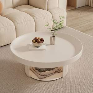 Cream Round Coffee <b>Table</b> With Pet Bed Storage Space For Living Room Modern Minimalist Design <b>Small</b> Apartment Use - Product Image 2