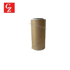 Elemento de Filtro de Aire 569000726P de Alta Calidad para Compresor de Aire Boge, Filtro de Aire 569000726P - Product Image 3