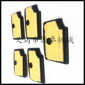 HZPJ MS200T/020T ตัวกรองอากาศสำหรับอุปกรณ์เสริมเลื่อยลูกโซ่ 11291201607 ตัวกรองฝ้ายและองค์ประกอบ 020/200 รุ่น 9.2x7.2x1.7 ซม. - Product Image 2
