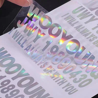 Étiquettes autocollantes personnalisées en transfert UV pour emballage de bouteilles et bocaux, avec logo 3D holographique, feuille d'or, laser argenté et cristal transparent