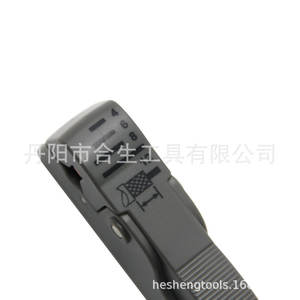 Dénudeur de fils Mr Drill 23 AWG à bouche plate, corps en plastique, lame en acier au carbone, entrée frontale, outil de bricolage - Product Image 2