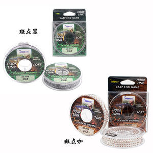 ชุดสายเบ็ดตกปลาคาร์พแบบถัก PE ป้องกันการกัด สไตล์ยุโรป สำหรับตกปลาข้ามพรมแดน ความยาว 20 เมตร บรรจุ 10 กล่อง ขายส่ง - Product Image 3