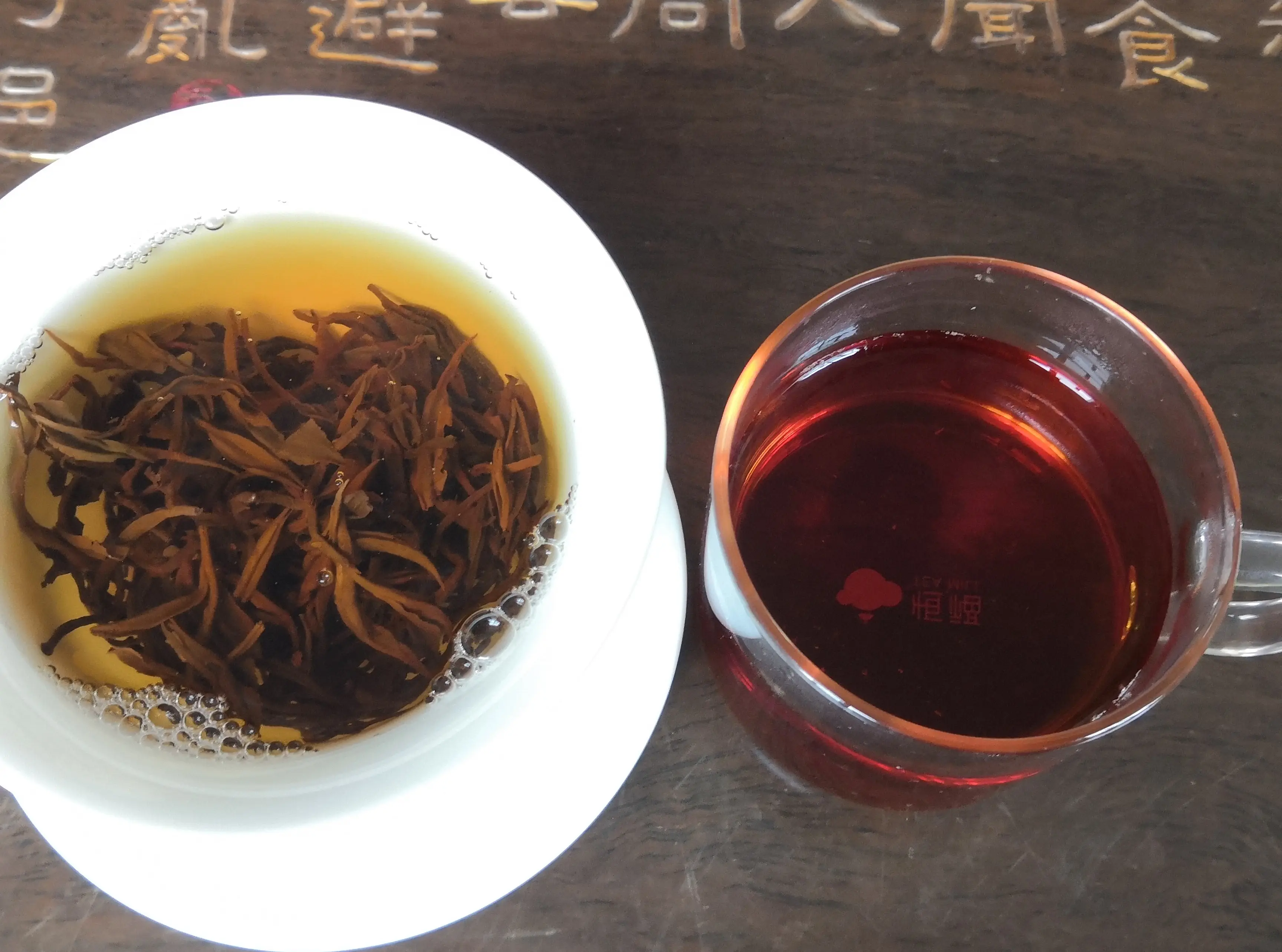 EU標準価格keemun紅茶ホットセール中国製紅茶ルーズキームン紅茶