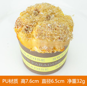 กล่องโชว์ขนมปังงาลูกเกดอาหารเทียมใช้ตกแต่งงานแต่งงานกระดาษ<span class=keywords><strong>คั</strong></span><span class=keywords><strong>พ</strong></span><span class=keywords><strong>เค้ก</strong></span>เนยเทียม - Product Image 4