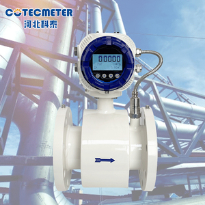 Medidor de Flujo Electromagnético de Agua DN50, Sensor 4-20mA RS485, Caudalímetro Personalizable OEM para Fluidos DN 300, Medidor de Flujo de Río - Product Image 4