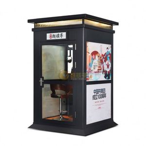 Powered Karaoke Cabin Coin Operated KTV Booth Smart Screen Music Player Mall Business Entertainment Singing Machine - Product Image 2