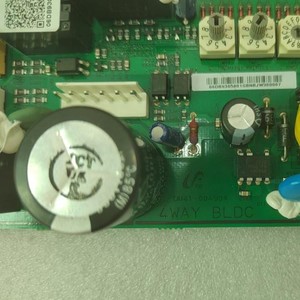 Carte mère compatible Samsung pour climatiseur central DB93 05981E DB41 00490A DB93 05981G, carte d'alimentation électrique - Product Image 3