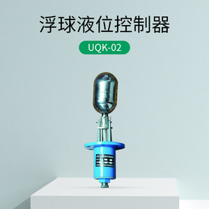 ตัวควบคุมระดับของเหลว Uqk สแตนเลส ระยะการวัด 10 ม. เซ็นเซอร์วัดระดับของเหลวสำหรับใช้ในอุตสาหกรรม - Product Image 4