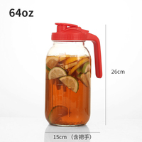 Bouteille en verre pour café infusé à froid 64oz, pichet en verre épais type Mason avec bec verseur, couvercle, poignée, bouchon à vis estampé à chaud, filtre, pour consommation directe