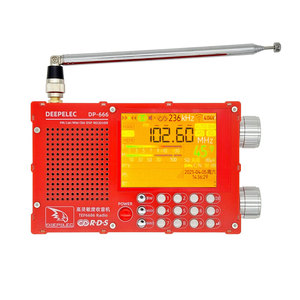 Đen/trắng/vàng/đỏ DP-666 tef6686 FM/LW/MW/SW Full Band đài phát thanh Độ nhạy cao DSP nhận hỗ trợ phát triển thứ cấp - Product Image 3
