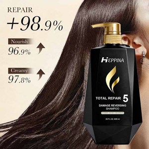 Shampoo réparateur capillaire liquide végétalien à étiquette privée, hydratant pour des cheveux soyeux, sains, plus forts, plus souples, parfum irrésistible - Product Image 4