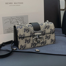 <span class=keywords><strong>Bolso</strong></span> de PU para Mujer, Marca de Diseño de Lujo LY, Texturizado, Estilo Francés, Cadena Cruzada, Combinable con Todo, Cuadrado <span class=keywords><strong>Mediano</strong></span>, de Un Solo Hombro - Product Image 3