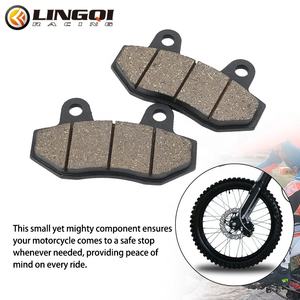 LING QI Motorcycle Front Rear Brake Pads For GY6 Scooter Moped <strong>ATV</strong> <strong>50cc</strong> 70cc 100cc 125cc 140cc Pit Dirt Bike Universal - Product Image 6
