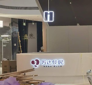 Plaques d'adresse lumineuses LED en acier inoxydable pour extérieur, marqueurs étanches pour résidences et locaux commerciaux - Product Image 6