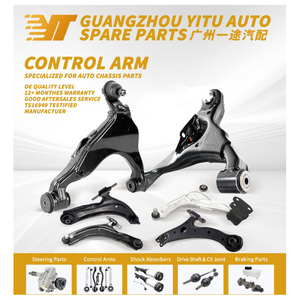 OEM 48810-M68P00 <span class=keywords><strong>Donde</strong></span> la Calidad se Une a la Asequibilidad, Extremo de Barra de Dirección/Extremos de Barra de Acoplamiento para Alto/Baleno - Product Image 6