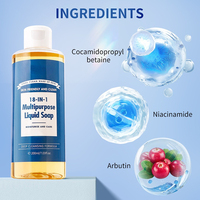 Vente Flash : Savon Liquide Multifonctionnel Personnalisé pour Soins de la Peau, Faible MOQ, Fournisseur Fabricant