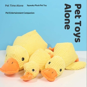 Giocattoli per animali domestici - Giocattoli <span class=keywords><strong>da</strong></span> masticare per cani per la pulizia dei denti, per intrattenere il cane e alleviare la noia. Giocattoli Sonori per Cani - Product Image 2