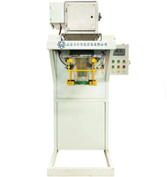 Machine d'ensachage semi-automatique pour granulés d'engrais de riz, de maïs et de granulés plastiques de 5 kg à 50 kg, machine d'ensachage pour granulés d'aliments pour animaux