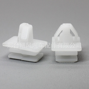 Clips de plástico para faldones laterales de repuesto para Hyundai IX35, modelo JF - Product Image 1