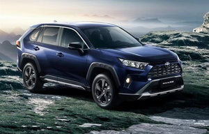Voiture d'occasion Ihka Toyotas Rav 4 Neuve/ Rongfang 2.5l Deux roues motrices Pré-Japon Chine 4 <span class=keywords><strong>Hybride</strong></span> 4s - Product Image 5