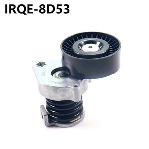 Tensor de Correa Automotriz Irqe 8D53 271 200 0270 para Mercedes Benz - Product Image 2