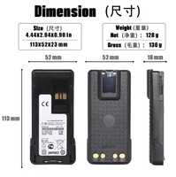 NNTN8128BR 2000mAh Kompatibel dengan Motorola APX1000 APX2000 Walkie Talkie