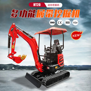 Miniexcavadora de 20 toneladas con orugas para excavación en granjas y huertos, color rojo - Product Image 4