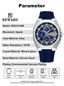 Nouvelle montre sport multifonctionnelle tendance RD833152M pour hommes, la plus vendue, montre à quartz en gros 2026 - Product Image 6