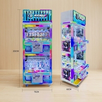 Machine à griffes d'arcade haut de gamme 4 joueurs, grue à poupées multi-stations avec systèmes indépendants pour parcs d'attractions commerciaux