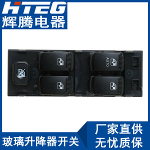 สวิตช์กระจกไฟฟ้า Hteg รุ่น 93570-1C110 สำหรับ Hyundai Senlima ชุดประกอบหลักไฟฟ้า - Product Image 4
