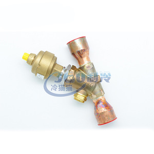 Vanne d'expansion électronique Danfoss ETS12.5 25 50 100 250 pour compresseur de climatisation basse température - Product Image 3