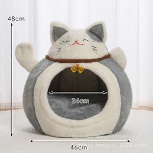 กรงเลี้ยงสุนัขและแมวขนาดเล็กกลางแบบปิดกล่องบ้านสมบัติที่อบอุ่นสำหรับฤดูใบไม้ร่วงและฤดูหนาว - Product Image 5