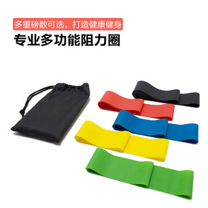 SINPORUING Ensemble de bandes de résistance 5 pièces en TPE, élastiques pour entraînement à domicile, mise en forme des jambes et des fessiers, exercices de yoga - Product Image 2