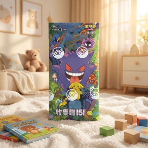 Pokémon TCG PTCG Chinois Simplifié Collection 151 Pokémon Vol. 3 Gengar Pikachu. Boîte de boosters de cartes Pokémon, 15 paquets par boîte - Product Image 2