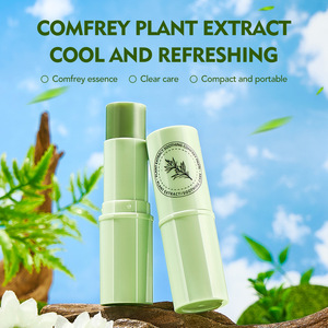 Crème Rafraîchissante et Apaisante à l'Herbe Violette pour l'Été – Soin Multi-Effets Hydratant et Confort Portable - Product Image 4