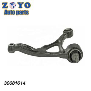 Bras de commande inférieur avant gauche du système de Suspension des fabricants automobiles pour <span class=keywords><strong>Volvo</strong></span> XC90, 30681614 - Product Image 5