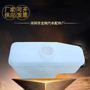 Réservoir d'expansion en plastique Wuling Rongguang, volume et épaisseur personnalisables, pour remplacement et réparation du liquide de refroidissement de voiture, transmission manuelle - Product Image 2