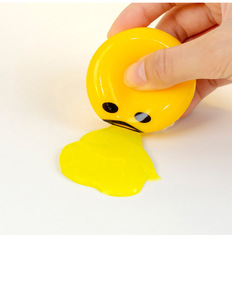Jouet sensoriel souple en silicone personnalisé en forme de jaune d'œuf pour enfants, anti-stress et décompression, nouveauté - Product Image 5