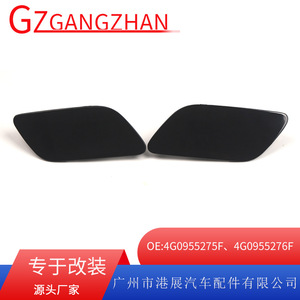 Audi A6 C7 PA Headlight <b>Washer</b> Cover Clip On ABS Left And Right 2015 2018 Front Bumper Trim - Product Image 5