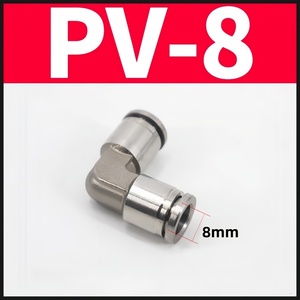 Connecteur de Tuyau Pneumatique Universel pour Camion de Haute Qualité, en Acier Inoxydable PV 304, Connecteur à Angle Droit à Diamètre Égal - Product Image 5
