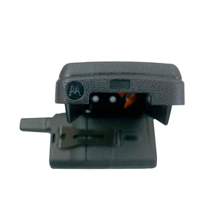 Kit de rénovation de la coque avant PMLN7427 pour DP4801E/Xri P8668i/DP8550E/xpr7550e/xpr7580e/dgp5550e - Product Image 3
