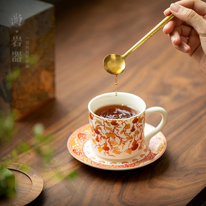 Dehua White Porcelain Coffee <b>Cup</b> And Saucer <b>Set</b> Round Floral Pattern For Afternoon <b>Tea</b> - Product Image 2