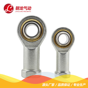 Rodamiento de Extremo de Varilla Neumática Zhaolong M8x1.25, Junta Esférica Pre-Lubricada, Diámetro Exterior de 16 mm - Product Image 2