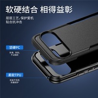 Coque de protection antichoc et anti-rayures avec anneau magnétique double couche en PC pour Google Pixel 10 9 8 7 6 5 4 Pro XL