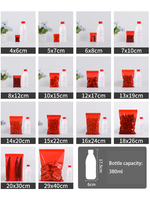 Sacs de rangement en plastique transparents auto-scellants, résistants à l'humidité, colorés, en PE, petits sachets refermables pour aliments pour animaux et gelée
