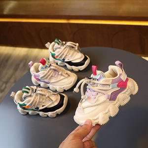 Zapatos informales de suela de Pu, zapatillas informales para niños, zapatillas deportivas negras de cuero Pu para correr en la escuela, Tenis para Niños, zapatillas deportivas para niños - Product Image 3