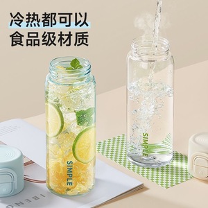 Sports Water Bottle Large Capacity Dual Drink PC Plastic Cup Portable Fitness Outdoor Use - Product Image 3