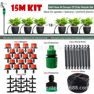 Kit d'irrigation goutte à goutte, tuyau de 10 m, 12 goutteurs, connecteur en T, tige fixe pour jardin, balcon, plantes en pot - Product Image 2