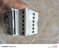Relais de fuite de courant HR520 pour PLC